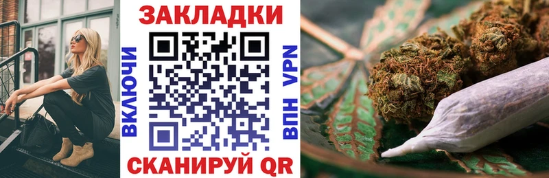 Галлюциногенные грибы Петровск