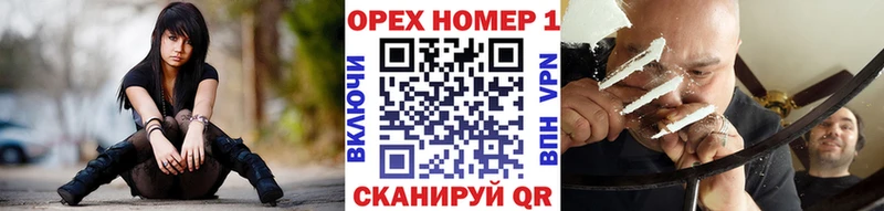 сайты даркнета официальный сайт  Петровск  COCAIN Перу 