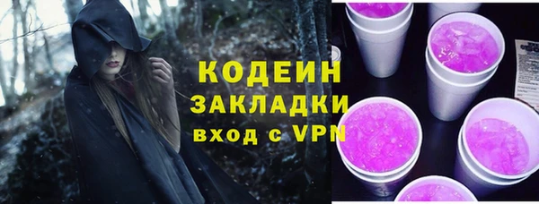 мдма Пересвет