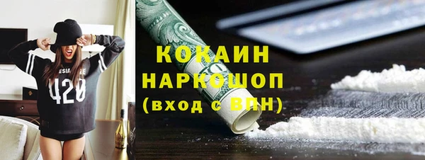 прущая мука Алексеевка