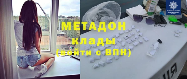 герыч Алзамай