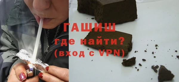 герыч Алзамай