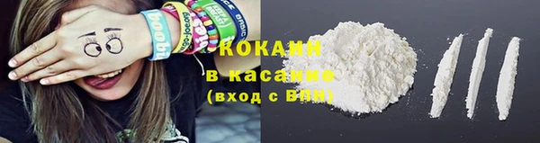 мдма Пересвет