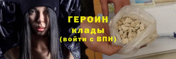 apvp Переславль-Залесский