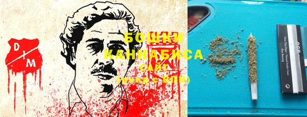 прущая мука Алексеевка