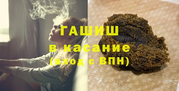 герыч Алзамай