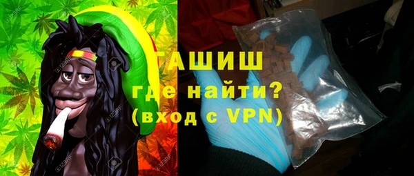 герыч Алзамай