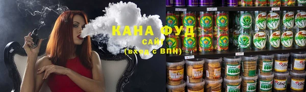 прущая мука Алексеевка