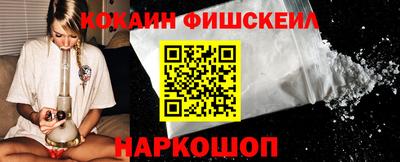 jwh Баксан