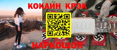 jwh Баксан