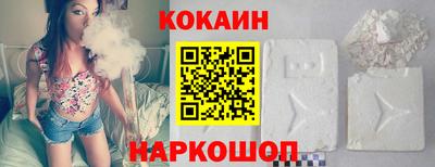 гидра Ачхой-Мартан