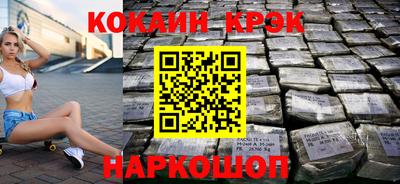 jwh Баксан