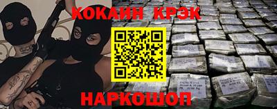 apvp Аша