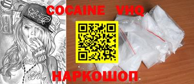 ГАЛЛЮЦИНОГЕННЫЕ ГРИБЫ Бердск