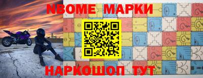 apvp Аша