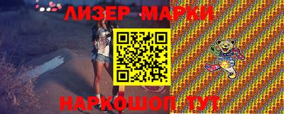 apvp Аша
