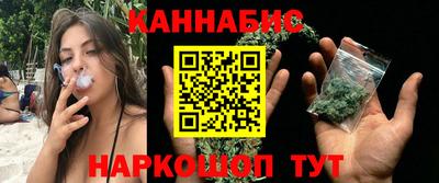 гидра Ачхой-Мартан