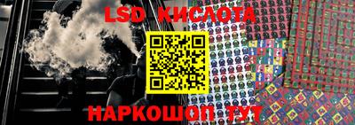 jwh Баксан