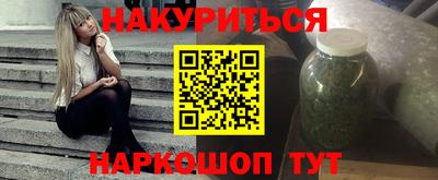 apvp Аша