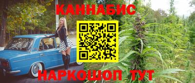 jwh Баксан