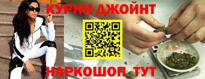 гидра Ачхой-Мартан
