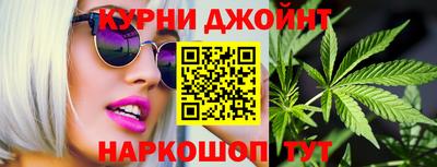 jwh Баксан