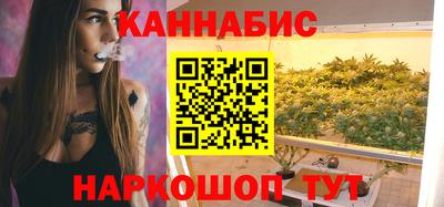 гидра Ачхой-Мартан