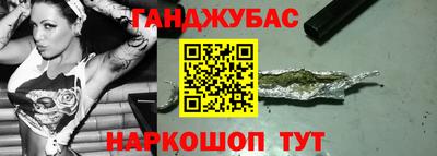 apvp Аша