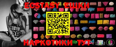 apvp Аша
