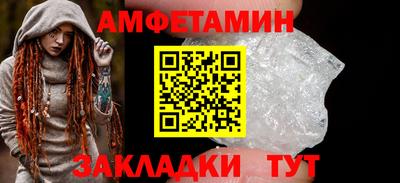 apvp Аша