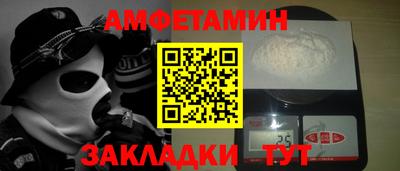 ГАЛЛЮЦИНОГЕННЫЕ ГРИБЫ Бердск