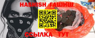 jwh Баксан