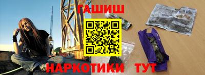 apvp Аша
