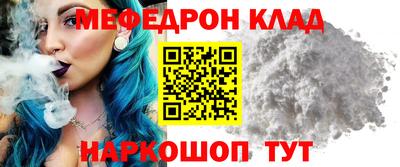 jwh Баксан