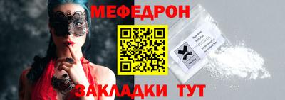 jwh Баксан