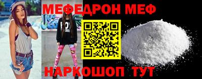 jwh Баксан