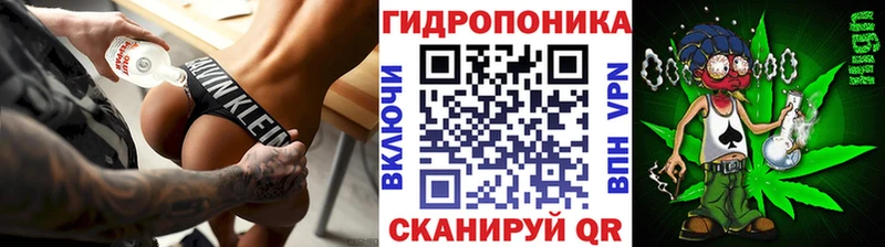 Бошки Шишки индика  хочу   Петровск 